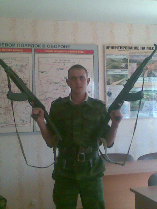 ���� 5498921 ������� ������, 39 ���, ���� ���������� � ������