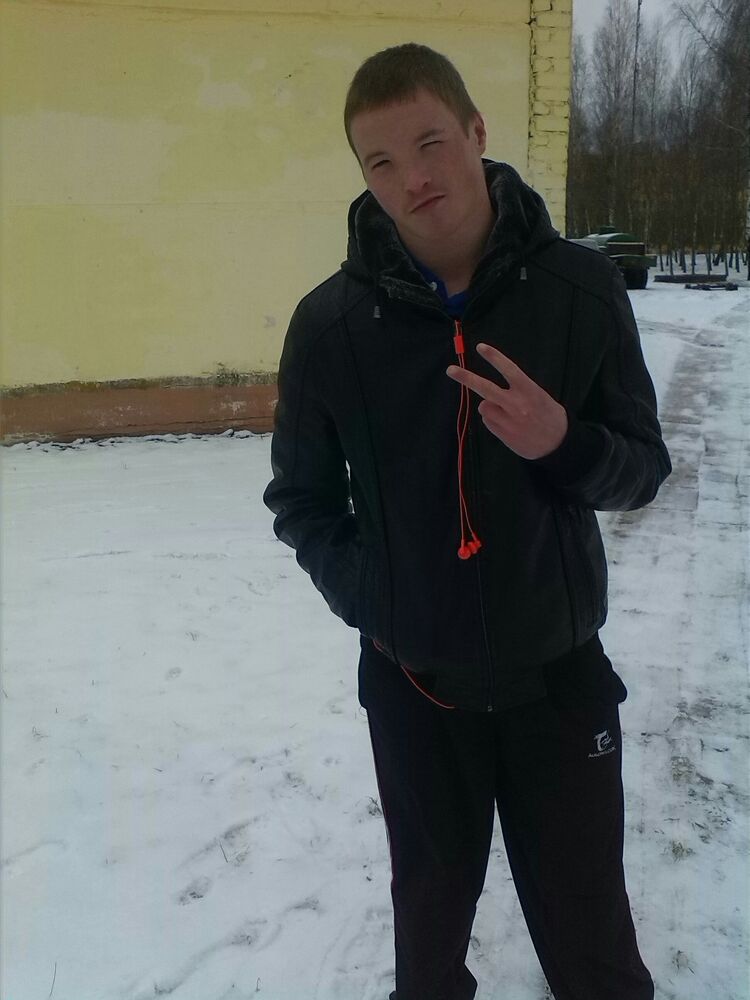 ���� 56071341 ������� ����� �, 29 ���, ���� ���������� � �����������