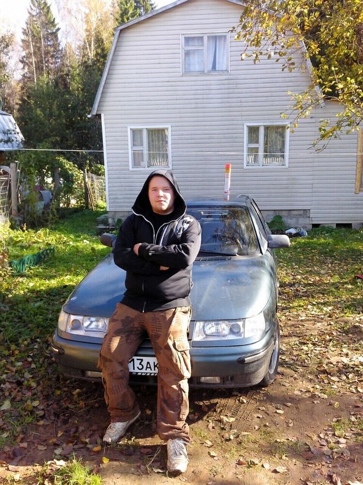 ���� 5021531 ������� �����, 33 ����, ���� ���������� � ������