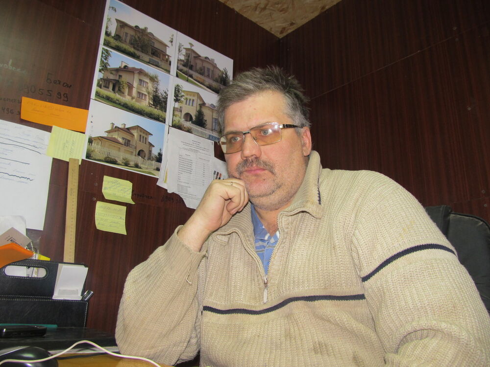 ���������� ������, ���� ������� ������, 56 ���, ������������ ��� ������, ����� � ���������, c�������� ���������