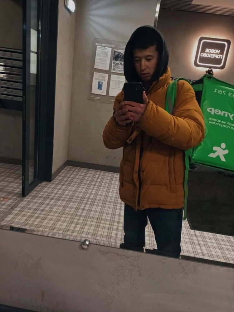  52574801  , 19 ,    -