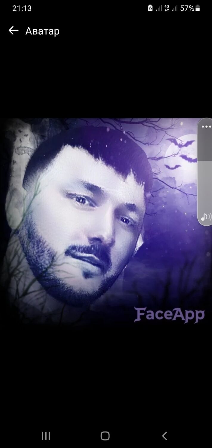  ,   Is, 32 ,   ,   