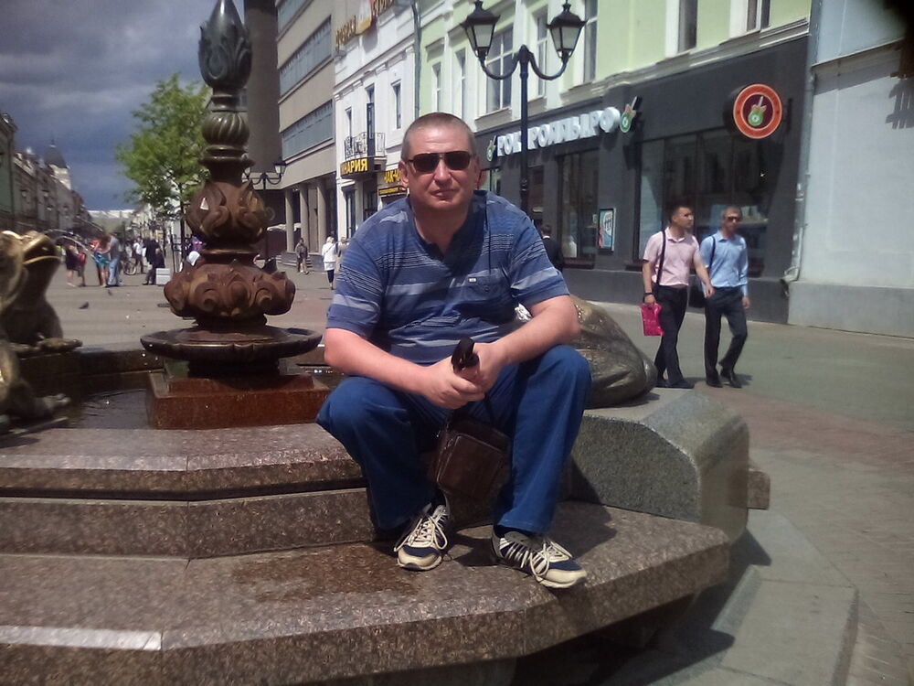 ���� 6436291 ������� Mars 47, 58 ���, ���� ���������� � ������