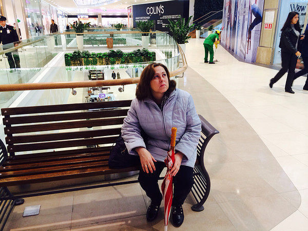 ���� 15333481 ������� �����, 57 ���, ���� ���������� � �������-��-����