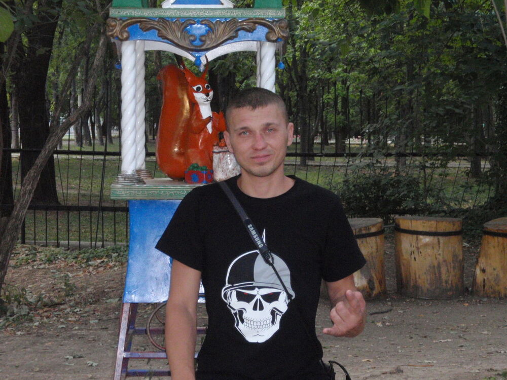 ���� 6162181 ������� �����, 45 ���, ���� ���������� � �����������