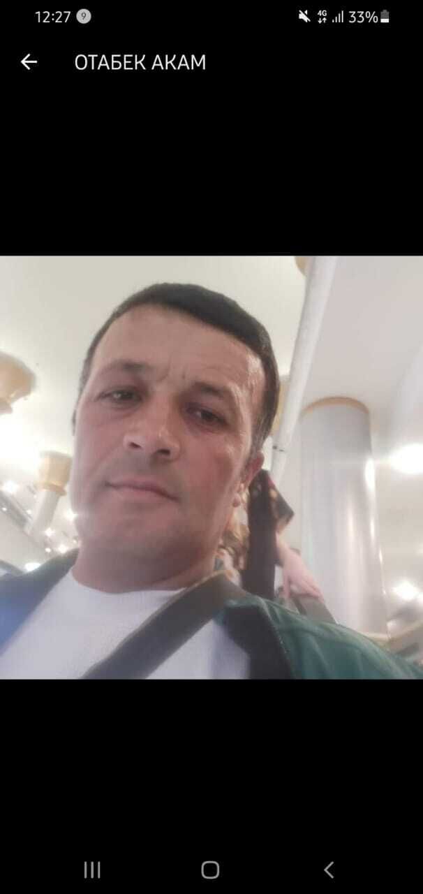  -,   , 48 ,   ,   