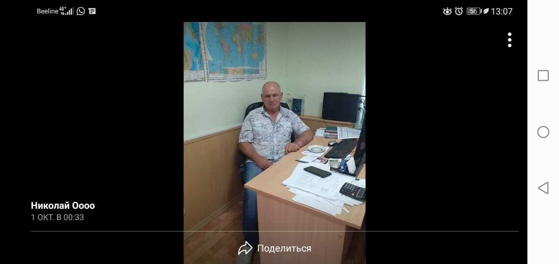  28753741  , 57 ,    