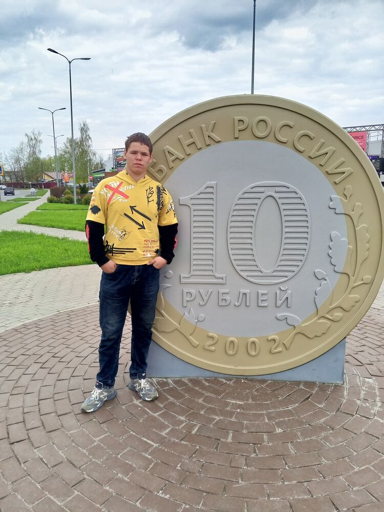 ���� 43191951 ����� ��������, 20 ���, ���� ���������� � ����������