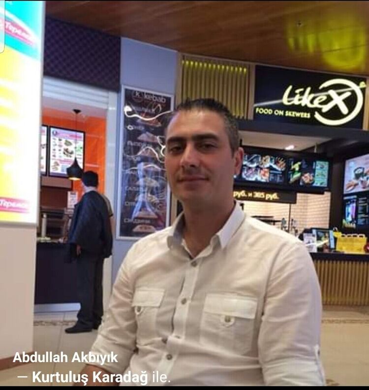 ���������� ������, ���� ������� �����, 42 ����, ������������ ��� ������, ����� � ���������, c�������� ���������