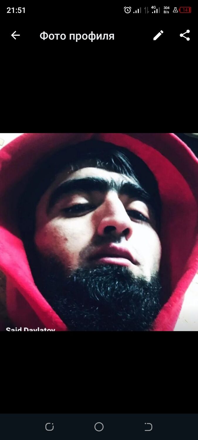 ���������� ������, ���� ����� Said, 25 ���, ������������ ��� ������, ����� � ���������