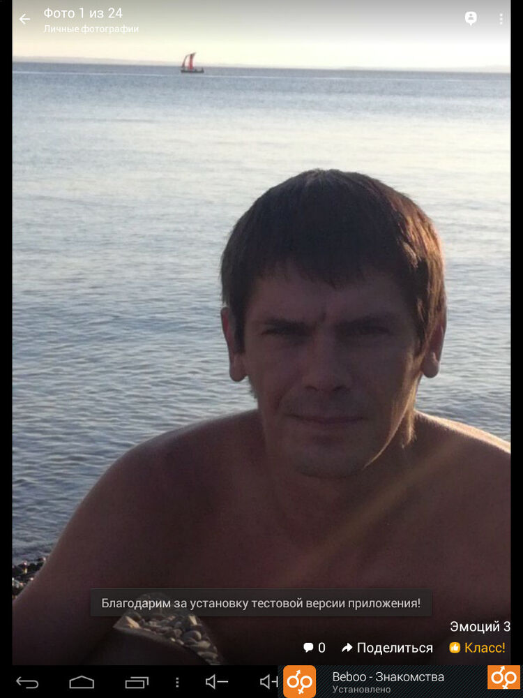 ���� 11000741 ������� �����, 43 ����, ���� ���������� � ��������