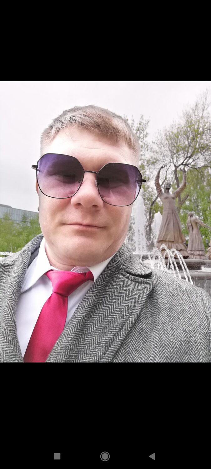 ���������� ���, ���� ������� �������, 44 ����, ������������ ��� ������, ����� � ���������, c�������� ���������, ���������