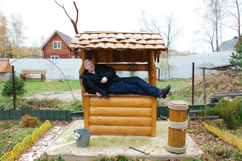 ���� 4944831 ������� Garik, 61 ���, ���� ���������� � ������