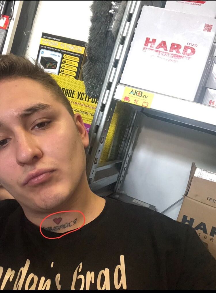 ���������� �����-���������, ���� ����� �����, 21 ���, ������������ ��� ������, ����� � ���������, c�������� ���������