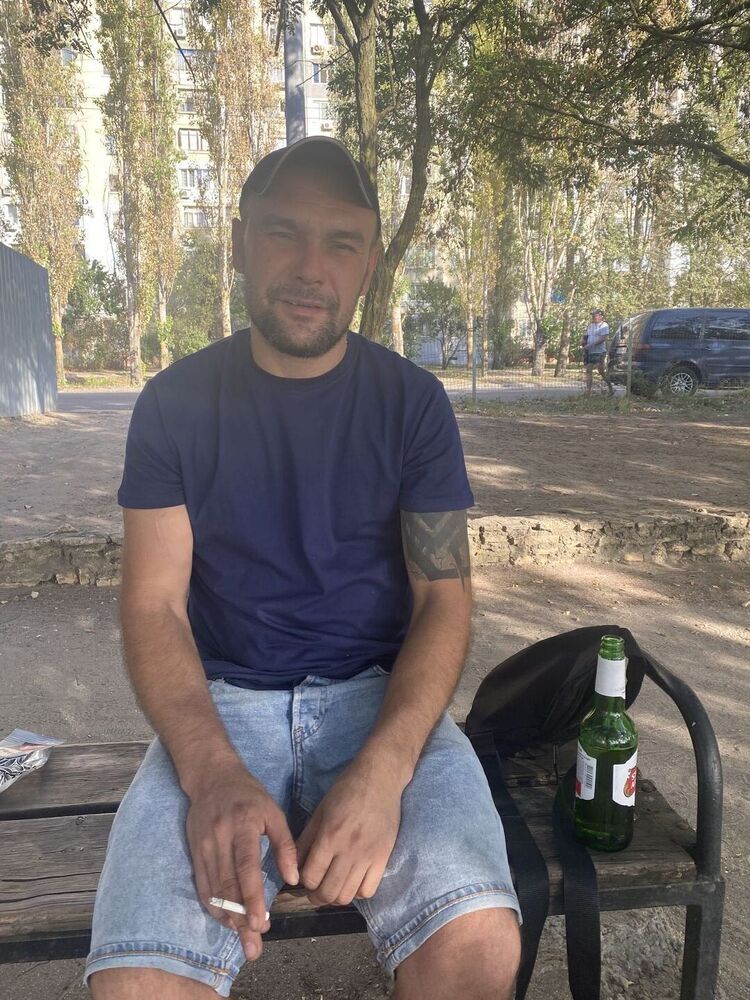 ���� 52473341 ������� ���������, 35 ���, ���� ���������� � ����������