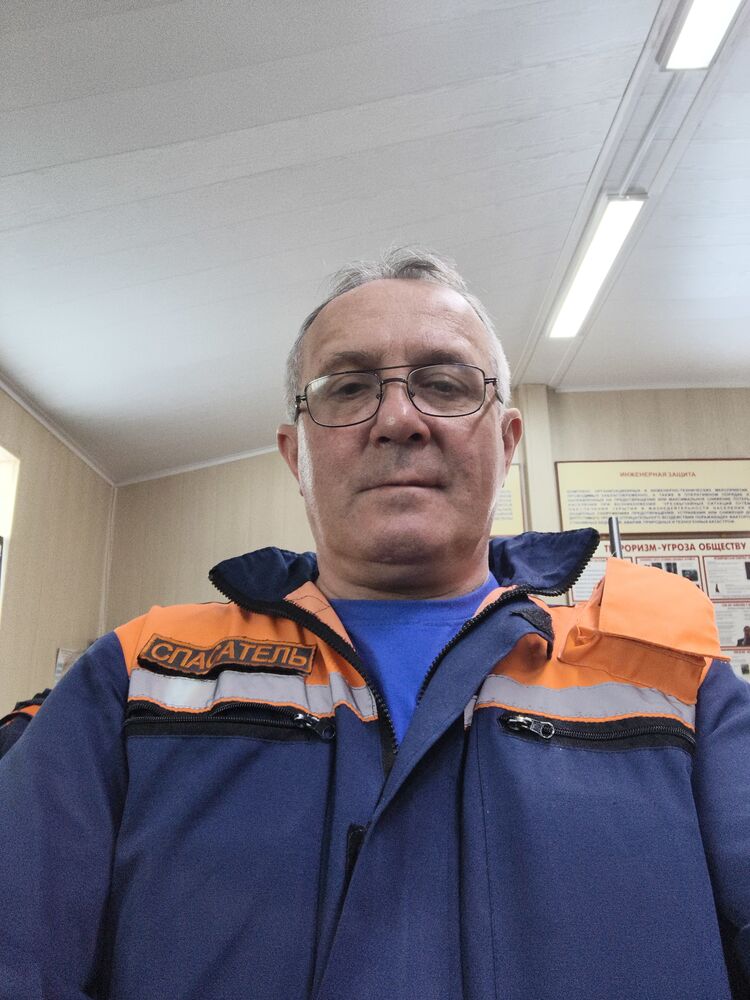 ���� 56167901 ������� �����, 50 ���, ���� ���������� � ���������