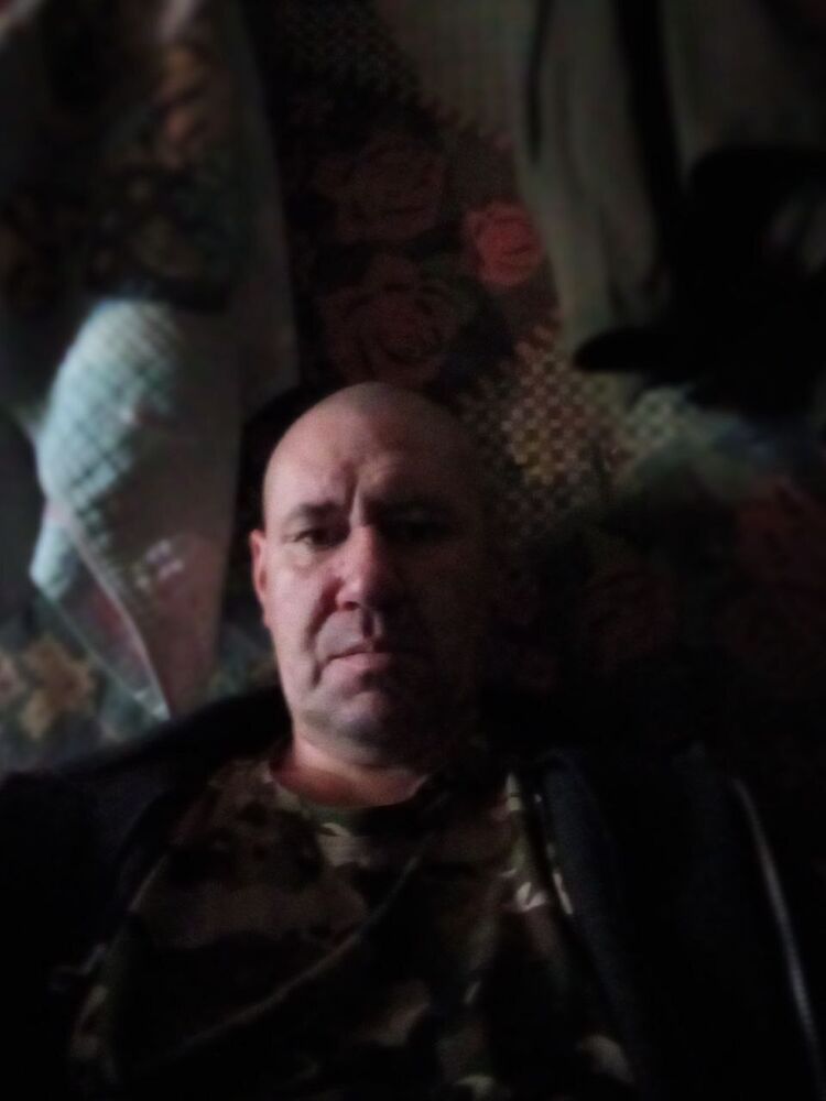 ���� 46643481 ������� �����, 46 ���, ���� ���������� � ������