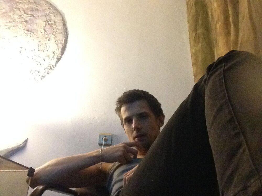 ���������� �������, ���� ������� �����, 33 ����, ������������ ��� ������, ����� � ���������, c�������� ���������