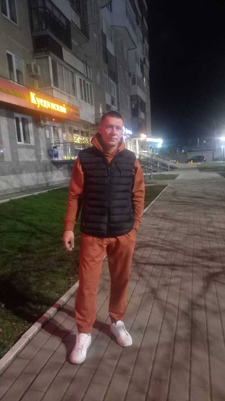 ���������� ���, ���� ������� �����, 42 ����, ������������ ��� ������, ����� � ���������