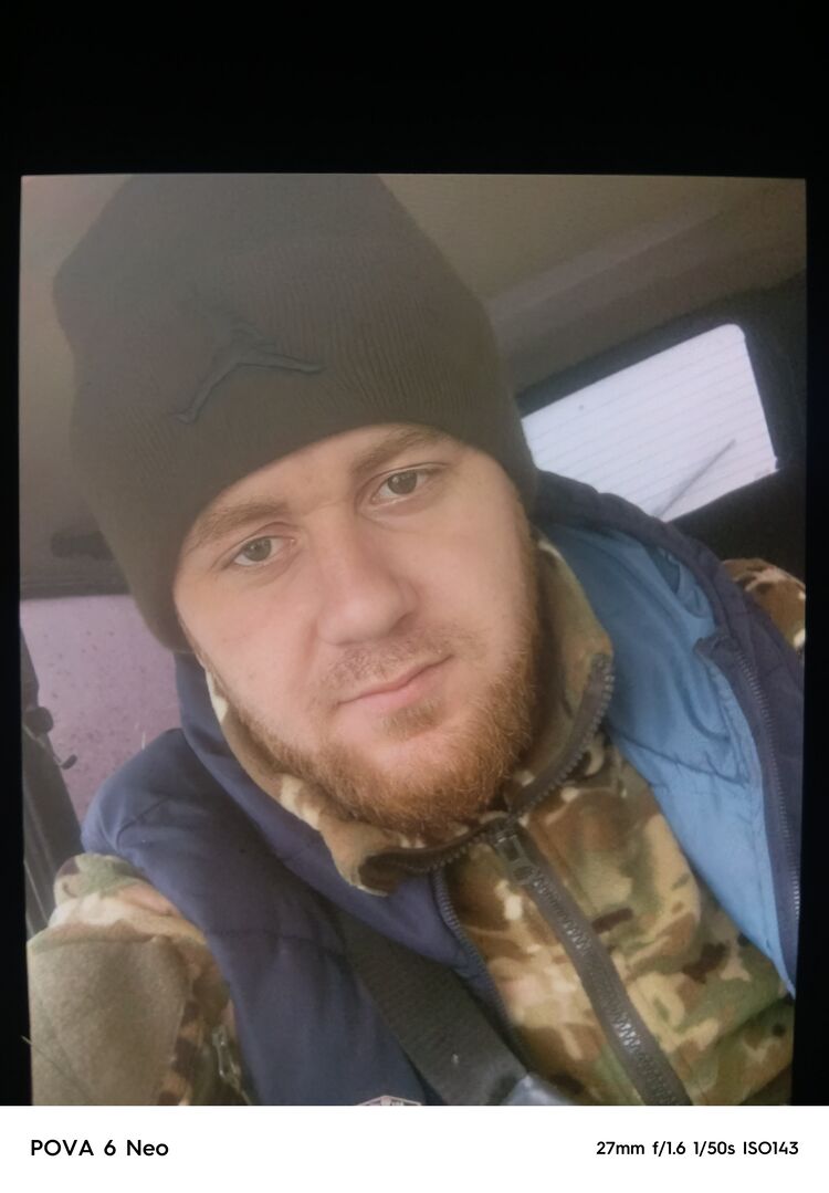 ���� 48519811 ������� ����, 33 ����, ���� ���������� � ��������