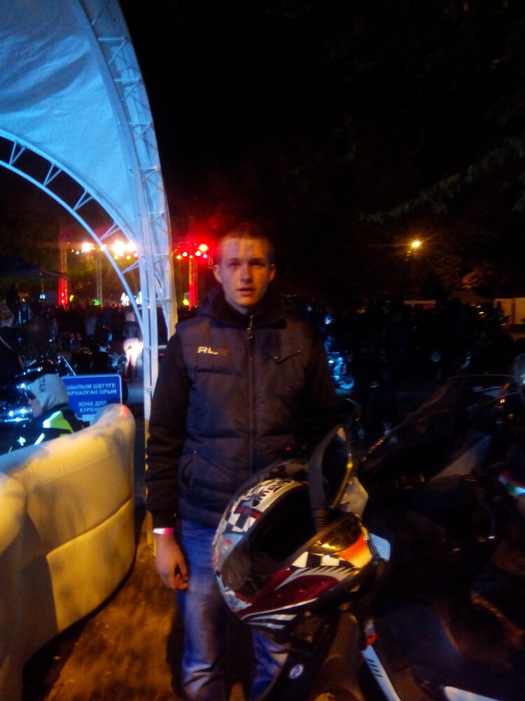 ���������� ������, ���� ������� ������, 29 ���, ������������ ��� ������