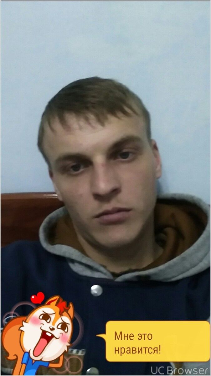  11591391  Yra, 33 ,    