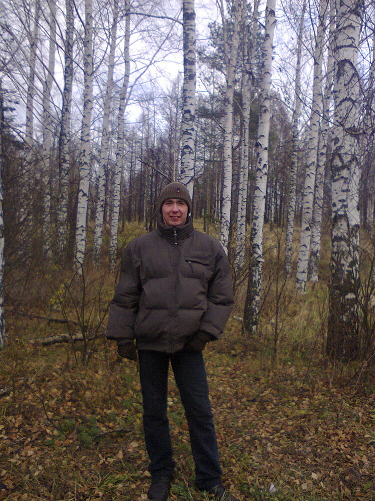 ���������� �����, ���� ������� ����2, 41 ���, ������������ ��� ������