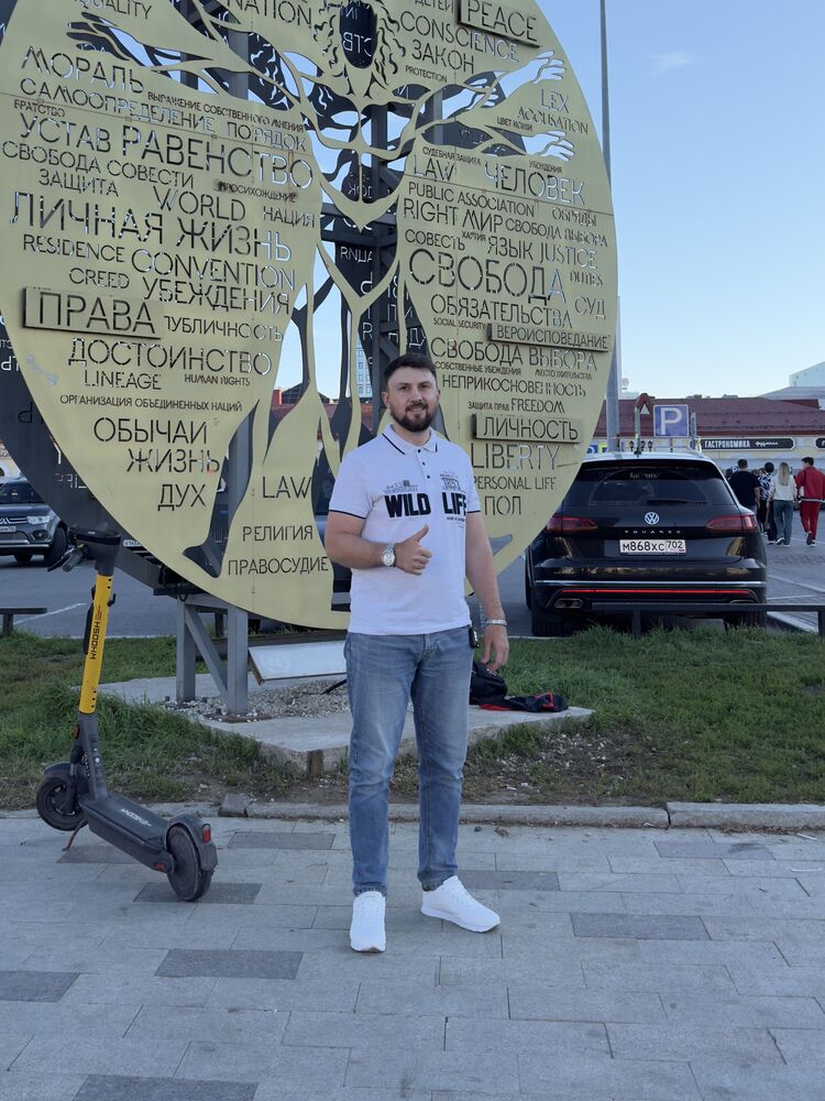 ���������� ���, ���� ������� ����, 35 ���, ������������ ��� ������, ����� � ���������