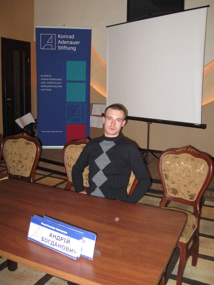 ���������� �������, ���� ������� ������, 38 ���, ������������ ��� ����� � ���������, c�������� ���������