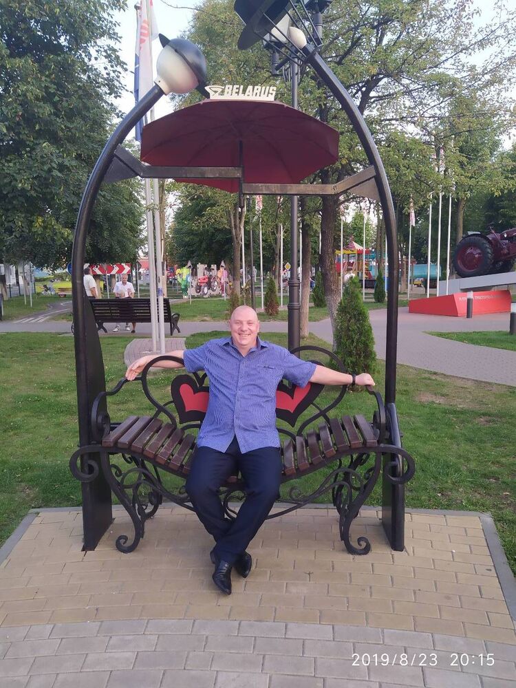 ���� 56194601 ������� �������, 43 ����, ���� ���������� � ������