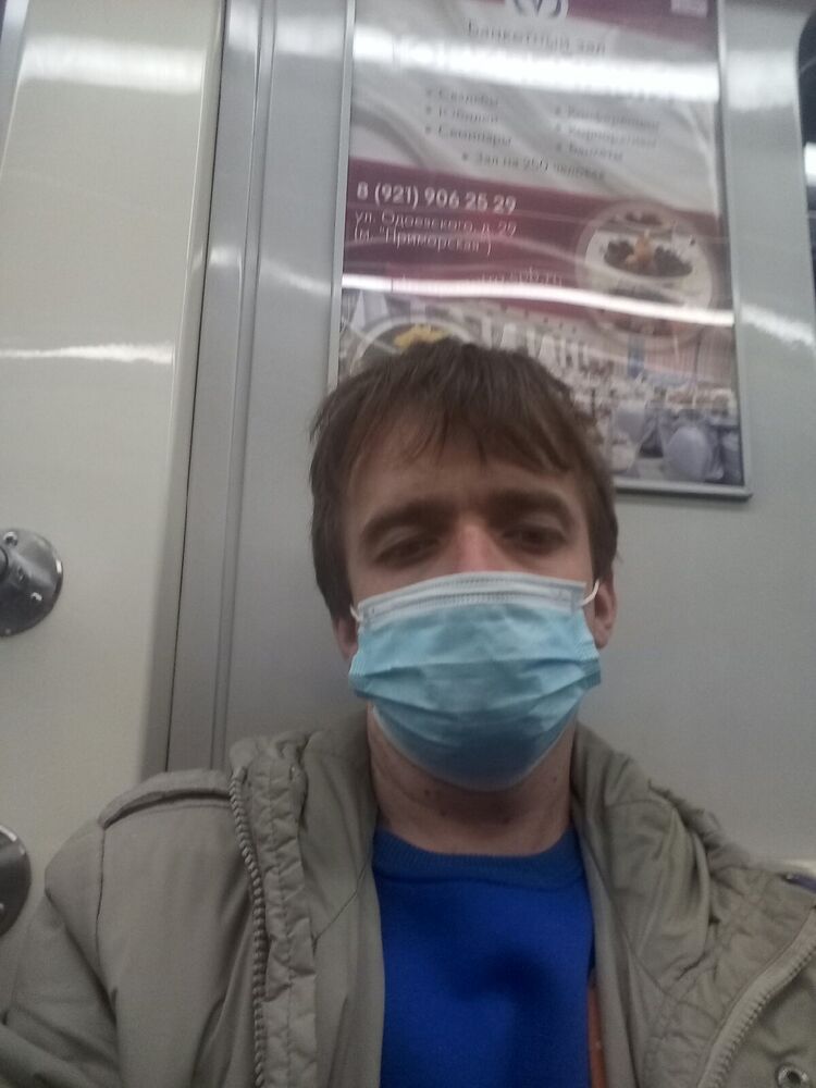 ���� 25401041 ������� ����, 36 ���, ���� ���������� � �����-����������