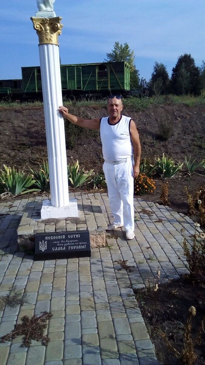  ,   , 74 ,     , c 
