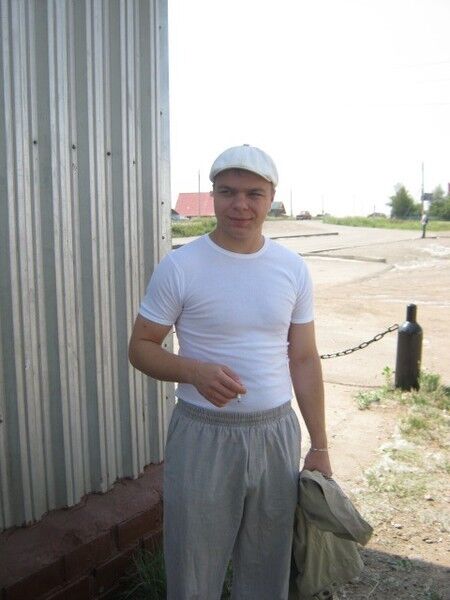 ���� 7706341 ������� �����, 33 ����, ���� ���������� � ��������