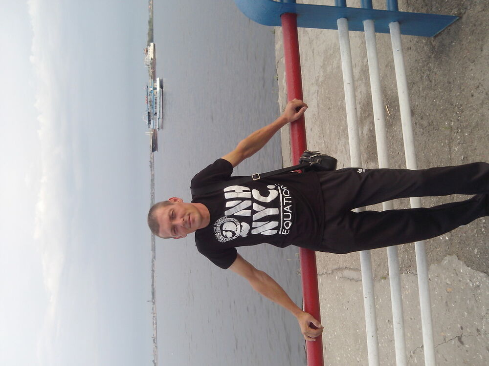 ���������� �������, ���� ������� ��������, 43 ����, ������������ ��� ������, ����� � ���������, c�������� ���������