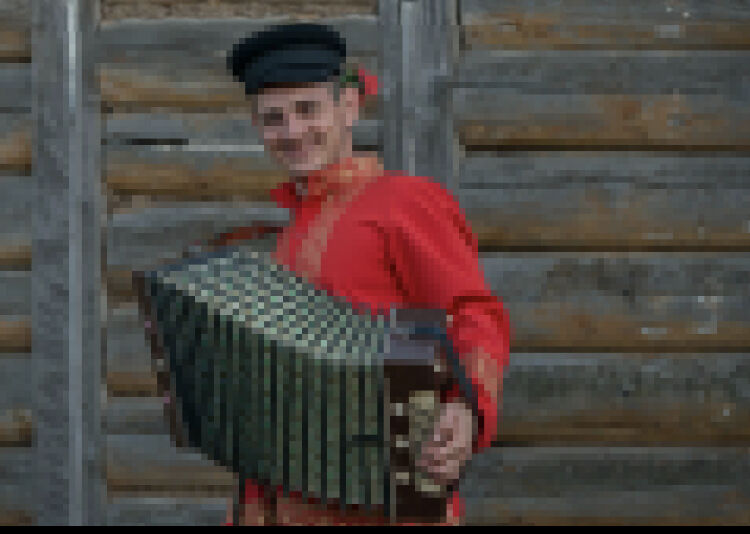 ���������� ����, ���� ������� �����, 44 ����, ������������ ��� ������