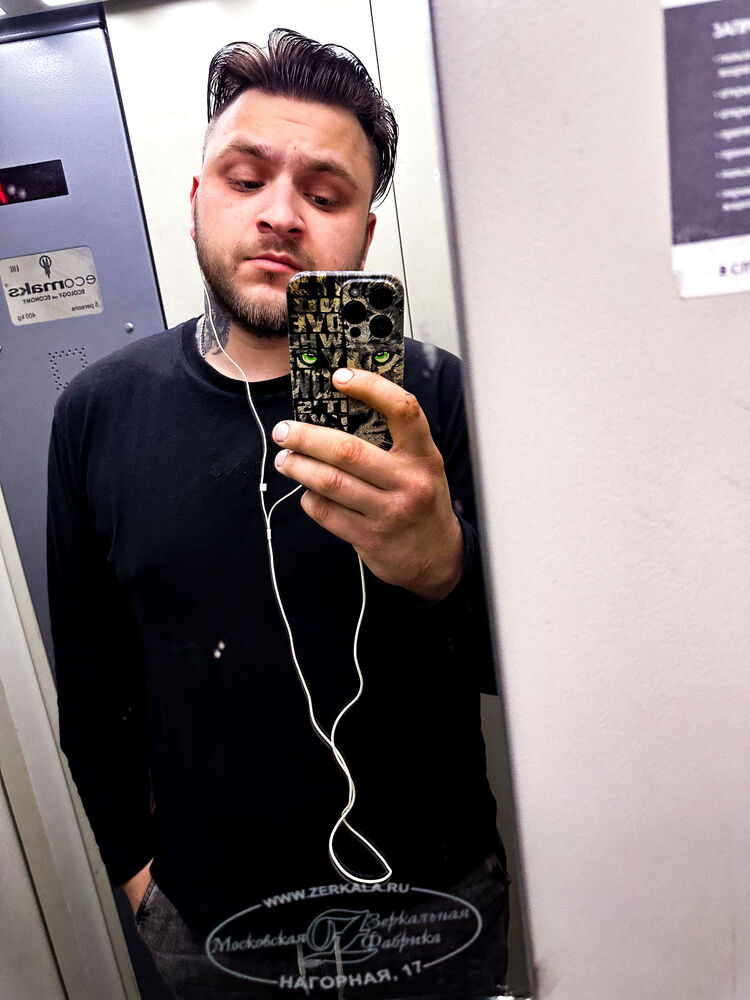 ���������� ������, ���� ������� ���������, 28 ���, ������������ ��� ������, ����� � ���������, c�������� ���������