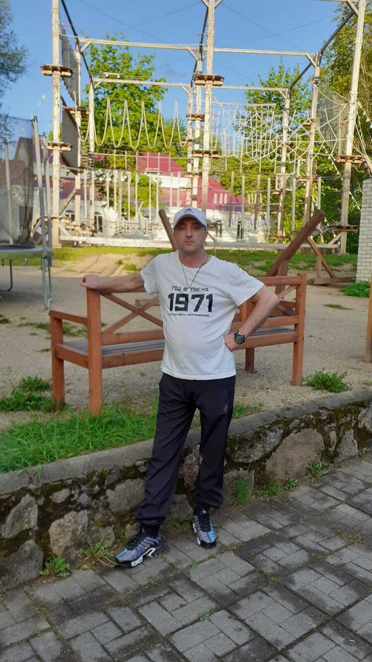  -,   , 53 ,   c 