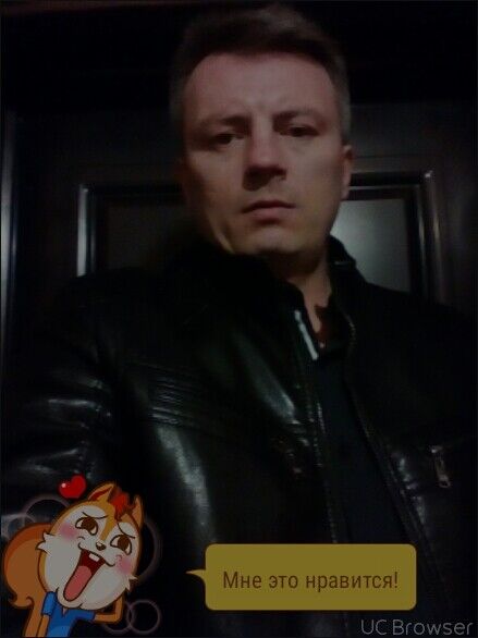  7306081  Boris, 47 ,    