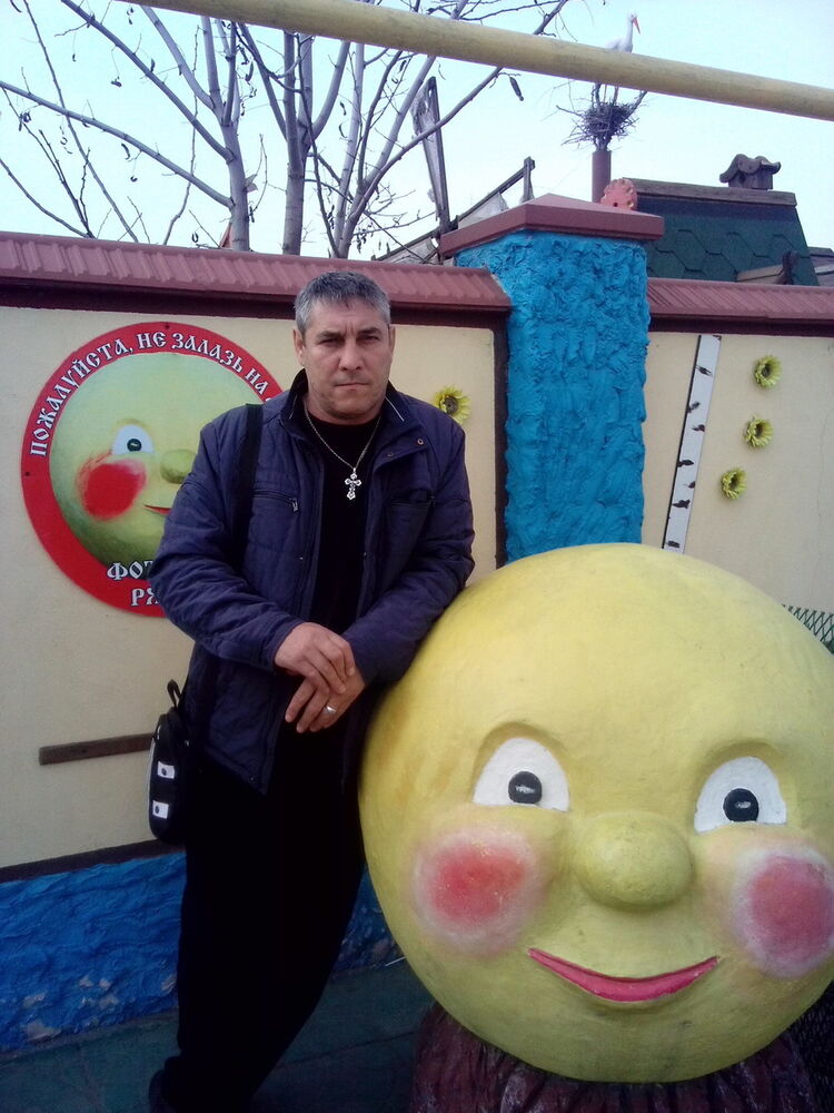  9680821  Vik, 61 ,    