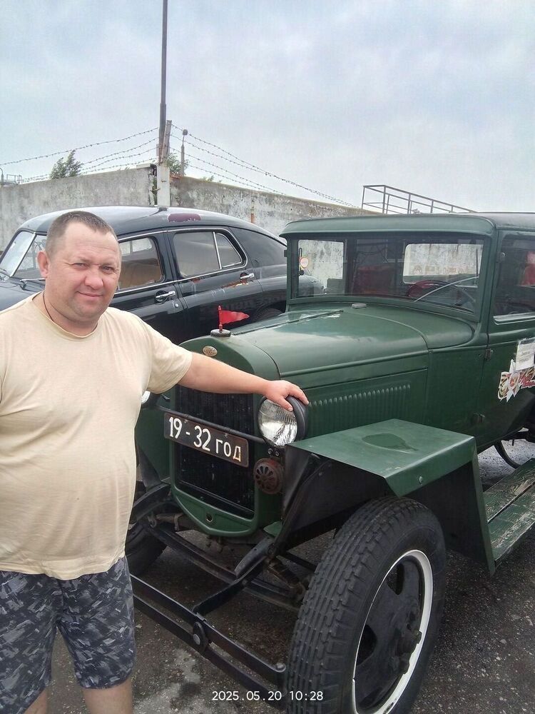 ���� 55911341 ������� ��������, 39 ���, ���� ���������� � ����