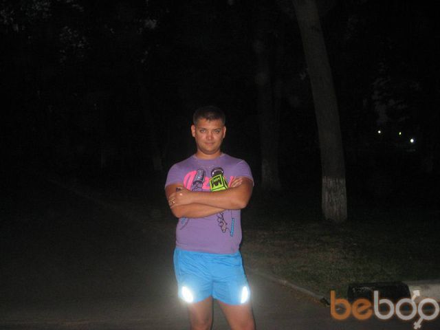 ���������� �������, ���� ������� ������, 41 ���, ������������ ��� ����� � ���������, c�������� ���������