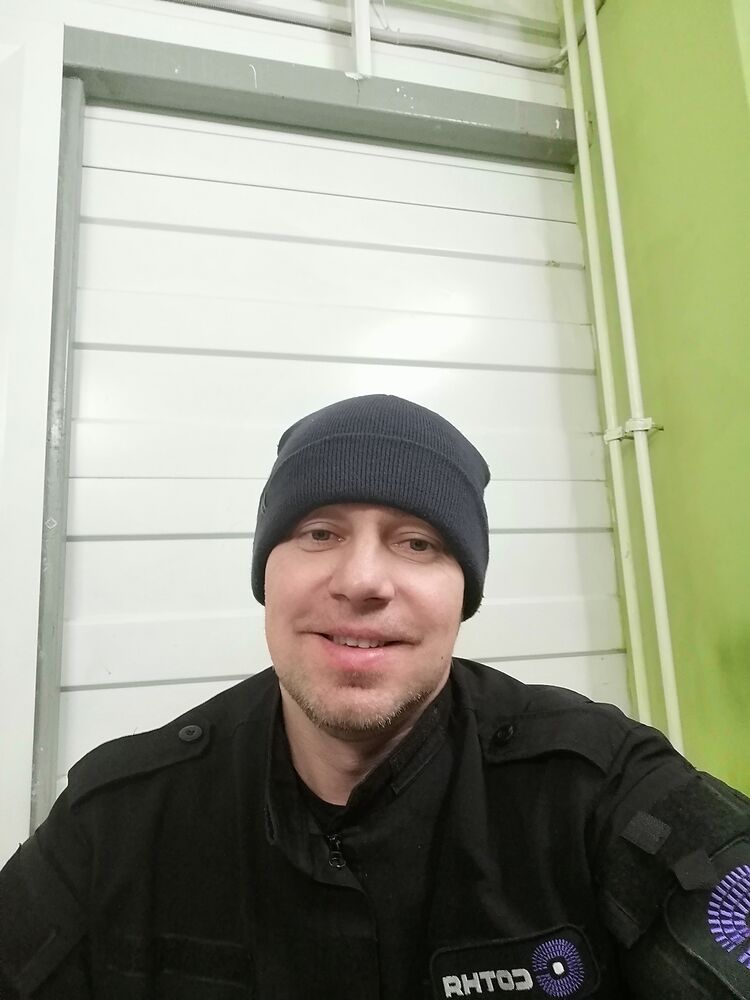 ���������� �������, ���� ������� �����, 43 ����, ������������ ��� ������, ����� � ���������