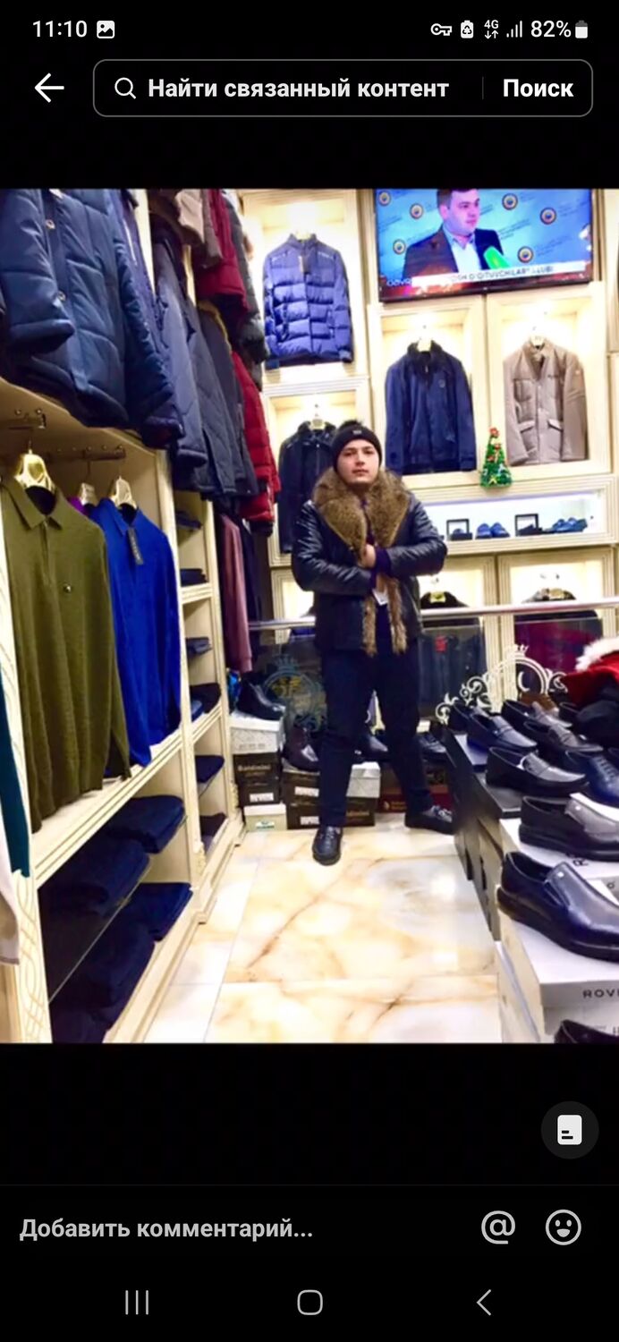  42111751  Shakhram, 30 ,    