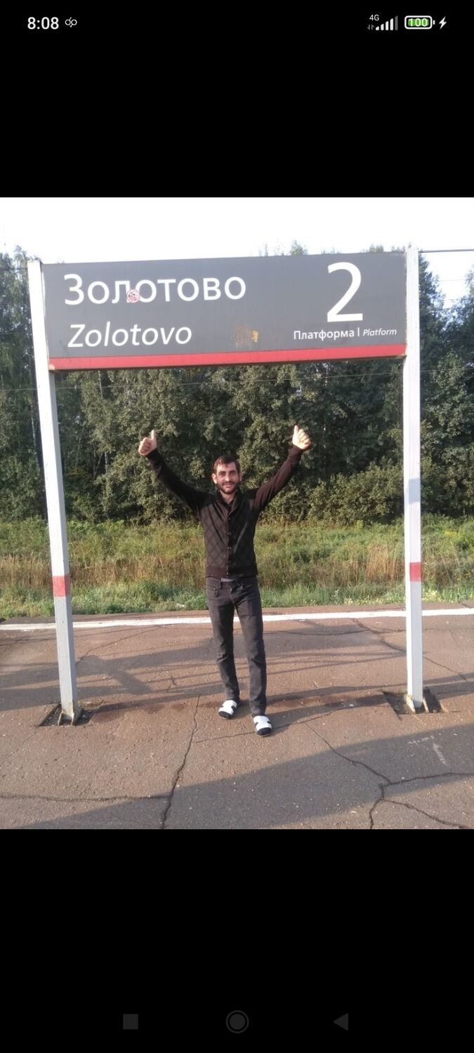 ���������� ������, ���� ������� �����, 31 ���, ������������ ��� ���������