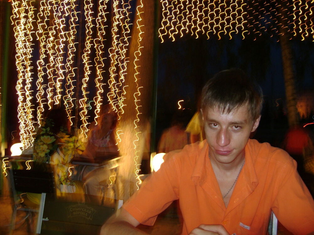 ���� 13055861 ������� ��������, 39 ���, ���� ���������� � ���