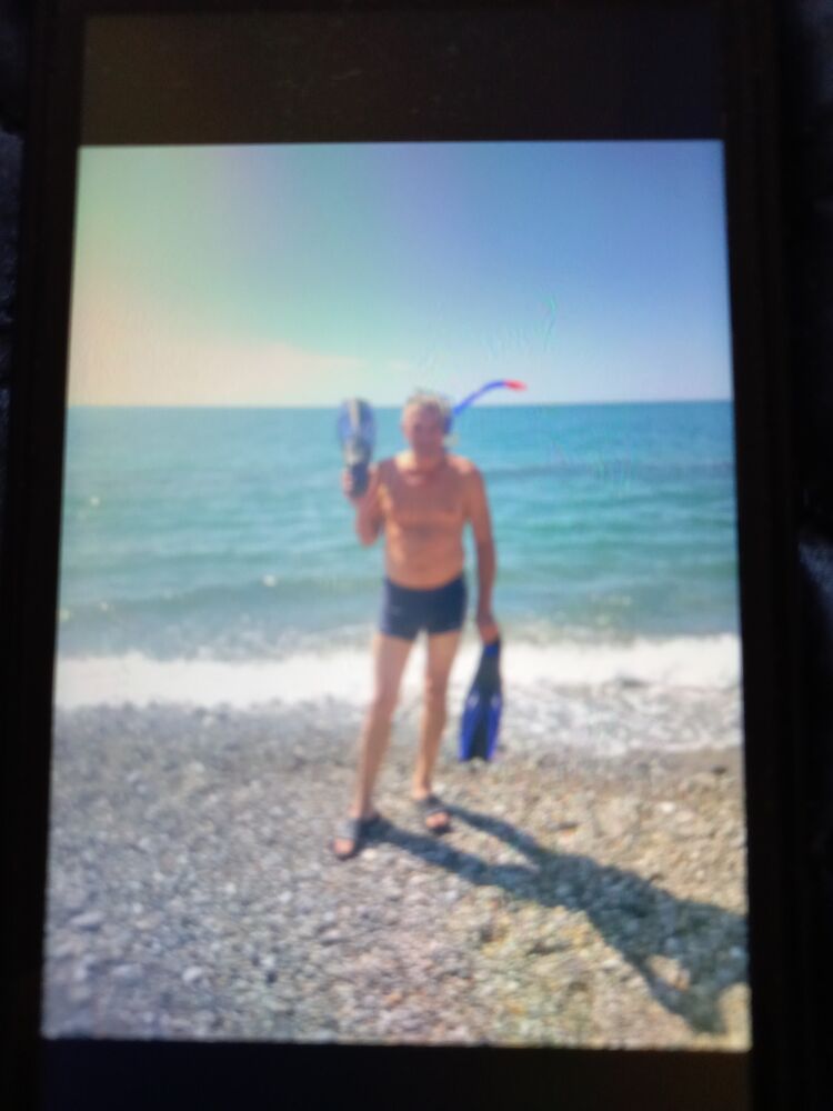 ���������� ���, ���� ������� �������, 48 ���, ������������ ��� ������, ����� � ���������