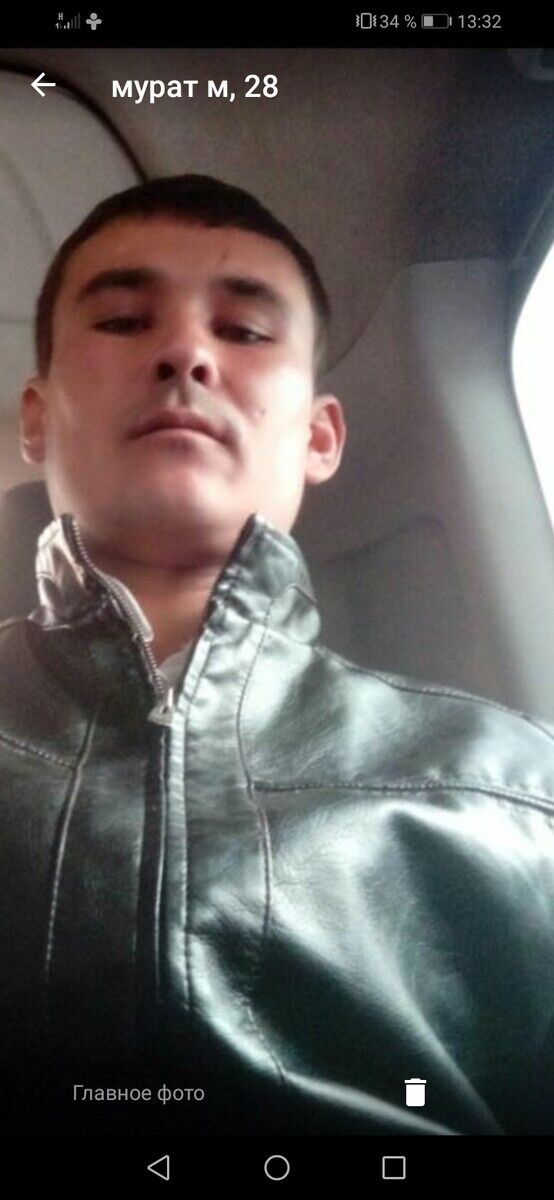 ���� 20056991 ������� �����, 34 ����, ���� ���������� � ����������