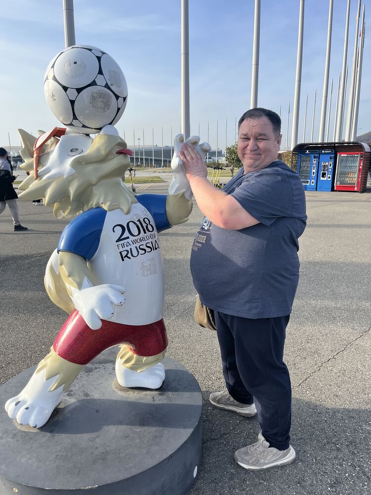 ���������� ���������� �����, ���� ������� �������, 53 ����, ������������ ��� c�������� ���������