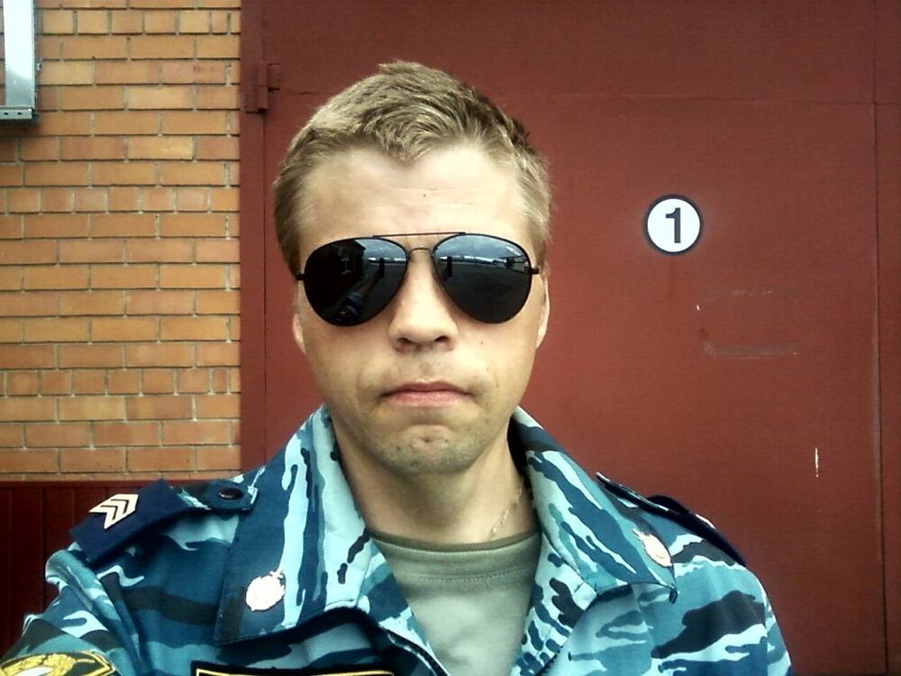 ���� 11050481 ������� �������, 48 ���, ���� ���������� � ������