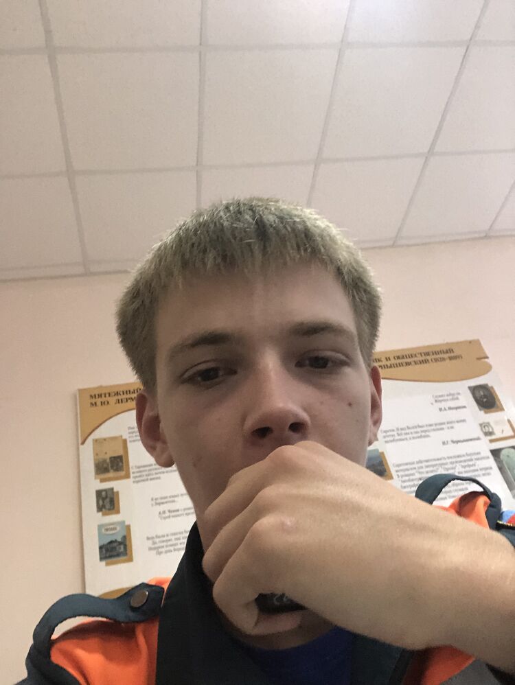 ���� 37863281 ����� �����, 20 ���, ���� ���������� � ��������